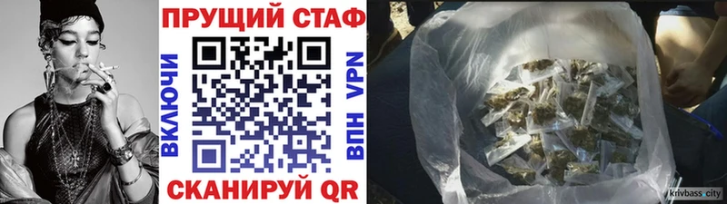 Купить наркотики цена Волгоград КОКАИН  MDMA  Меф 