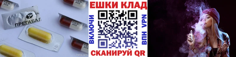 ЭКСТАЗИ DUBAI  Волгоград 
