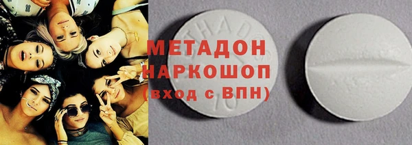 spice Алзамай