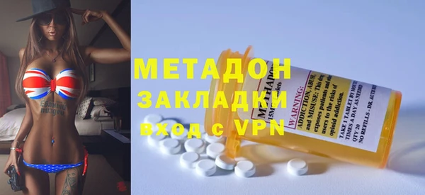spice Алзамай