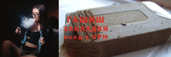 spice Алзамай
