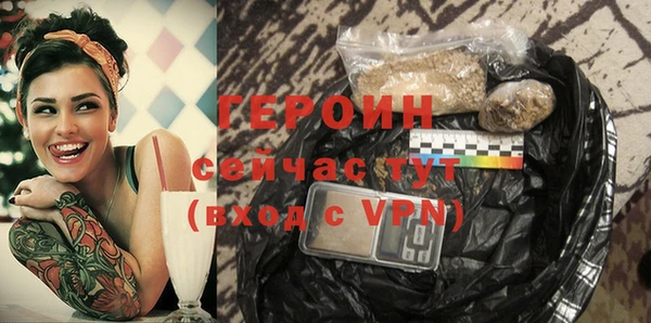 spice Алзамай