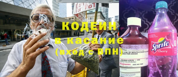 мефедрон Алагир