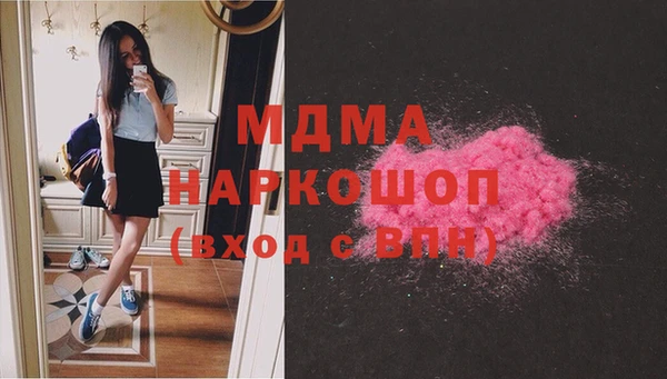 спайс Алексеевка