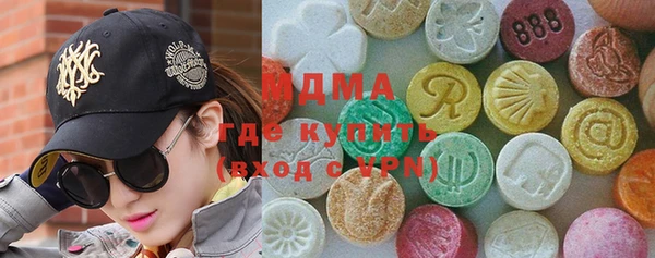 меф Алексин