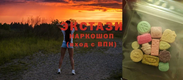 spice Алзамай
