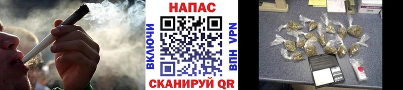 Канабис гибрид  Волгоград 